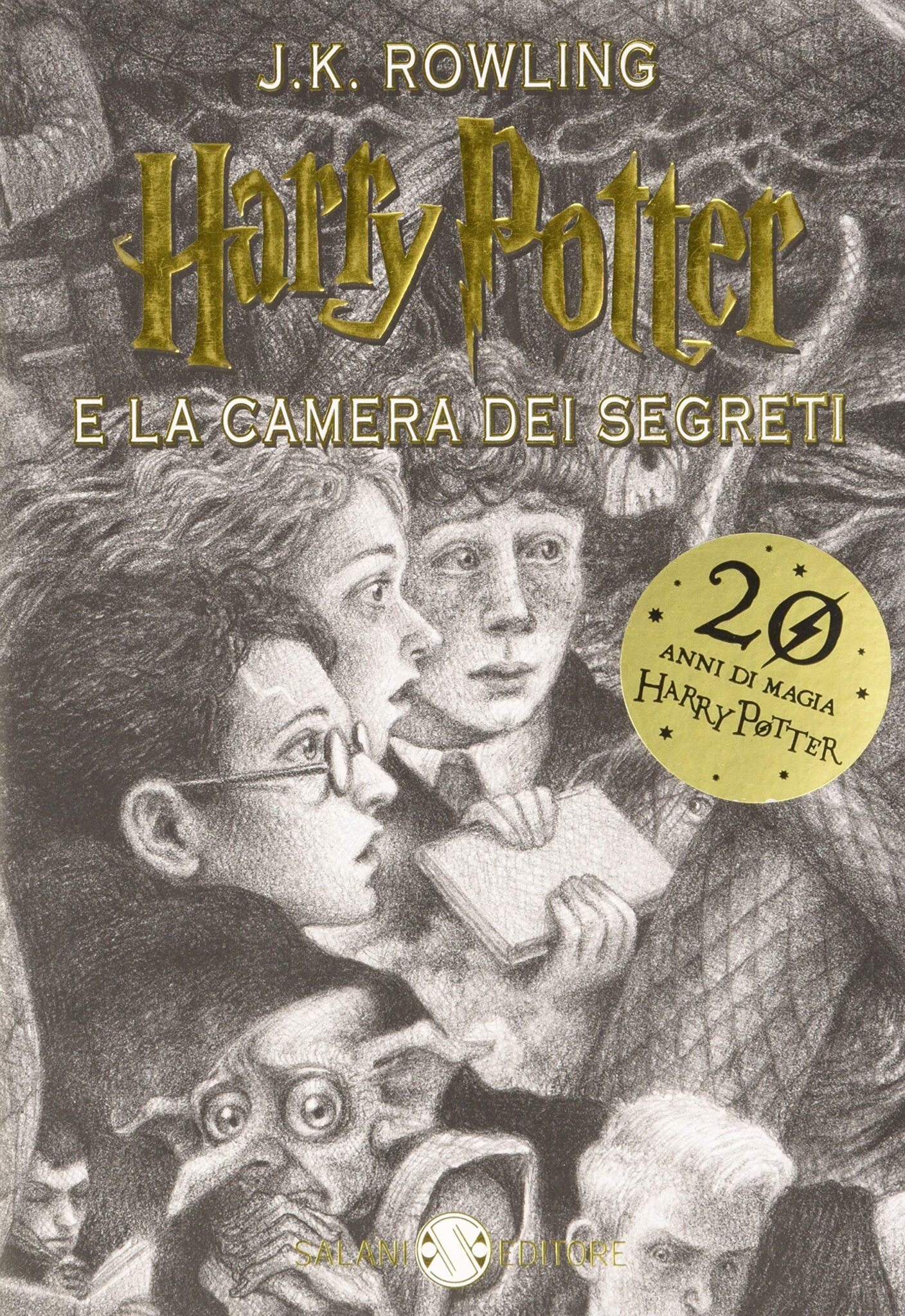 Harry Potter e la Camera dei Segreti Brian Selznick 2018 | Harry Potter